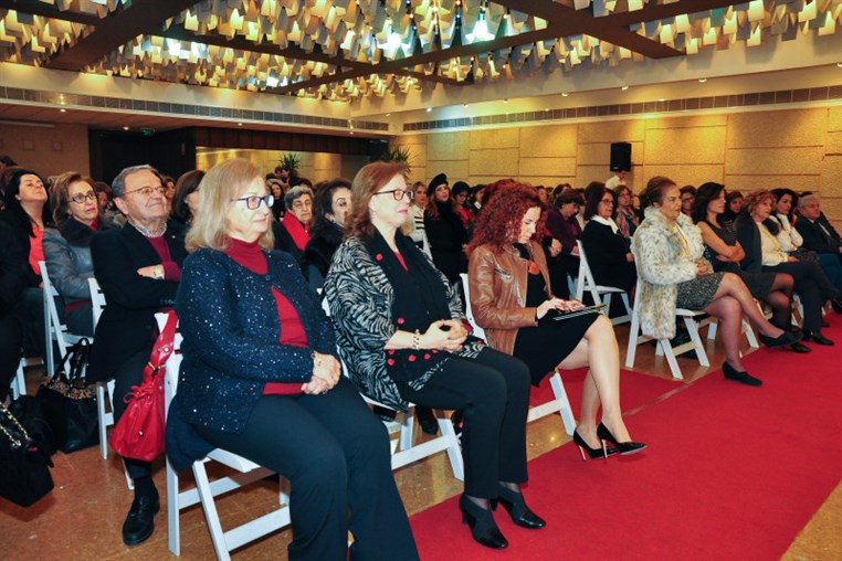 Comite Culturel de la Chaine des Amis Conference Lunch